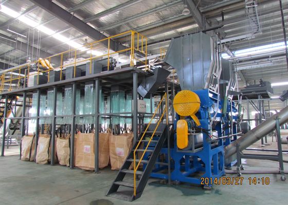 2000kg/h不用なペットびんプラスチック リサイクル機械ライン