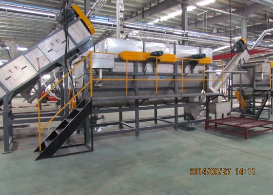 2000kg/h不用なペットびんプラスチック リサイクル機械ライン