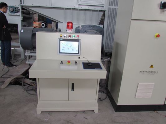 22*2kw 20rpmの固形廃棄物二重シャフトのシュレッダー機械