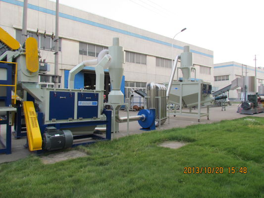 プラスチック フィルムのための2t/h 2100rpm De Watering Machine