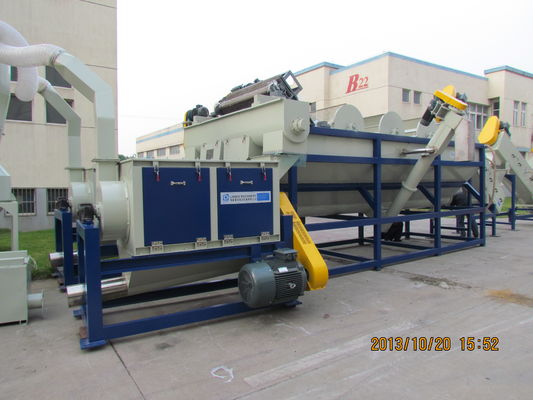自動ブラシをかける1800rpm 75kw Horizontal De Watering Machine