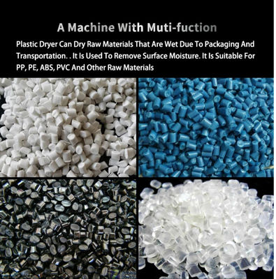 赤外線PBAT PLAペットMasterbatchのプラスチックより乾燥した機械