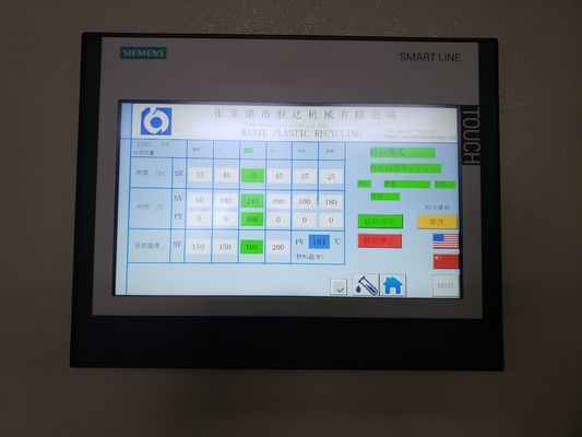 機械、シート押し出し機、ペット ポリカーボネート シートの放出機械を作るペット シート押し出し機のためのプラスチック除湿器