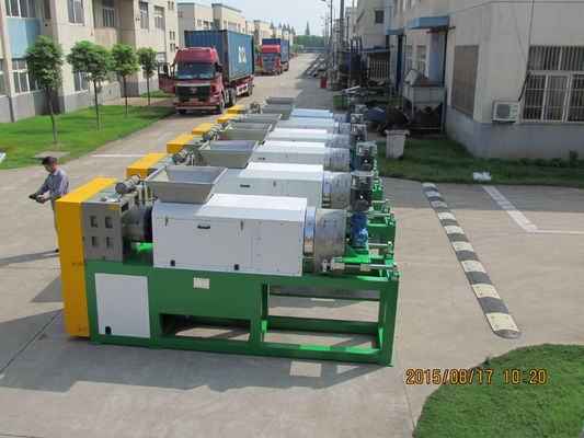 75kw磁気暖房のプラスチック圧縮機械