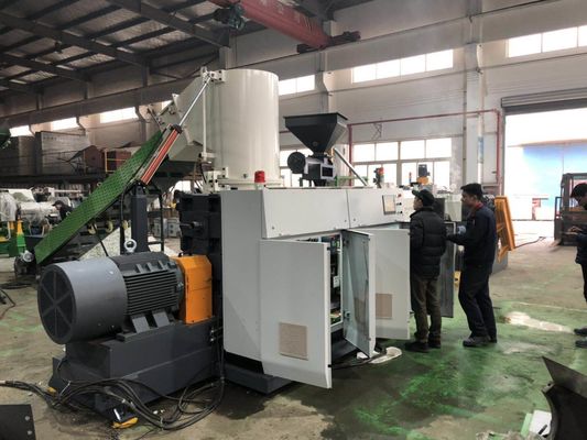 300kg/Hプラスチック造粒機機械