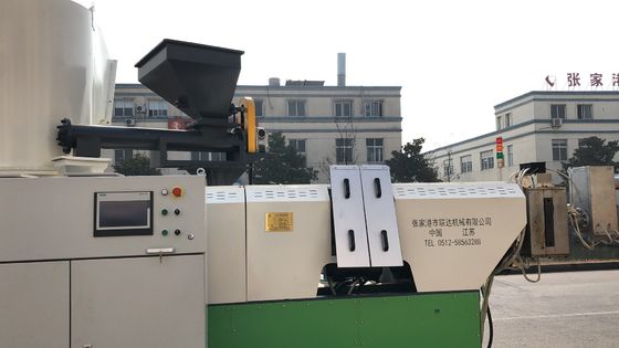 二重段階はリング プラスチック粒状になるラインに水をまく